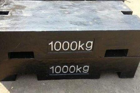 1吨的重量等于多少克？