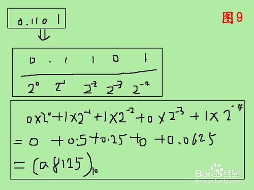 1590022622600686.jpg 9.jpg