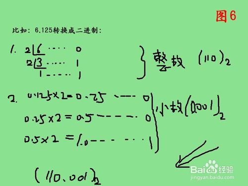 1590022641657658.jpg 6.jpg